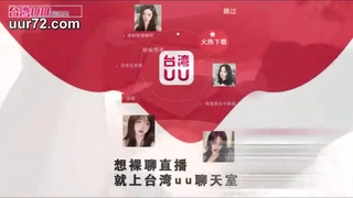 与这个性感的少女一起体验公共自慰的快感