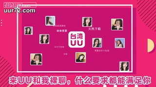 极品骚妻喷水