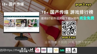 海岛浪漫篇 空降女优