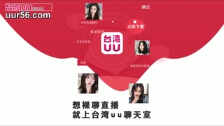 跳跳琪_五月五号美乳自慰
