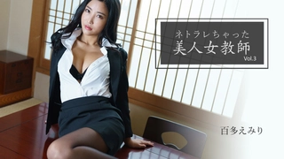 SDAB-268 身長136cm Aカップ 圧倒的どスケベなミニドール 美好柚伽 AV DEBUT