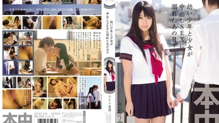 FC2PPV-3106804 【無修正】【2回射精】【Gカップ】照れ屋な20歳の女子大生。経験浅めの従順娘にパイズリ、イラマチオ、くぱぁを強要。むっちり柔らかボディが激しくブルブル震える！体をのけ反り痙攣イキを初体験！