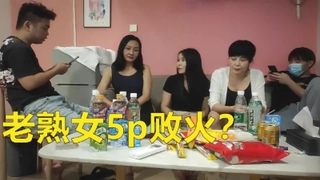 供品夫人再约肥臀女大新炮友