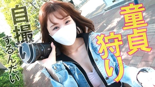 光影束缚 等待某位征服者