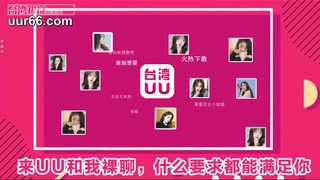 很污的APP（纸条认证）小奶大屁股，忍不住射肥臀