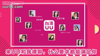 大学女孩们用玩具进行女同性恋角色扮演派对